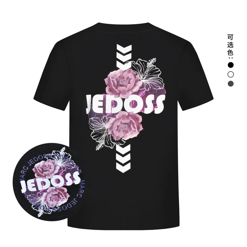 JEDOSS/爵迪斯2025夏季潮牌男装商城同款数码花卉印花宽松T恤短袖