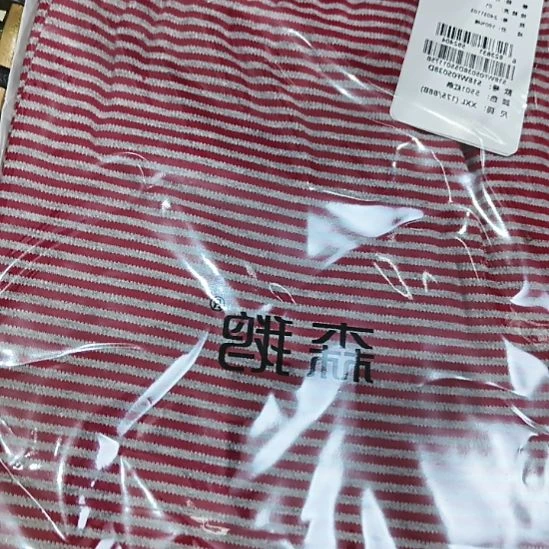 05038色纺女裤红条175/88B