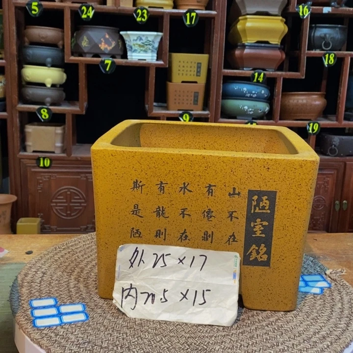 花盆紫砂紫砂花盆