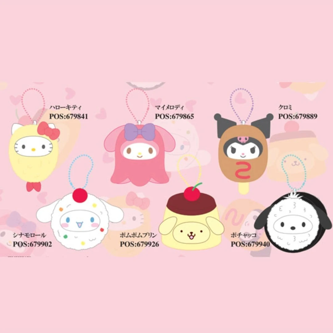 【馋】三丽鸥美食变身系列毛绒挂件