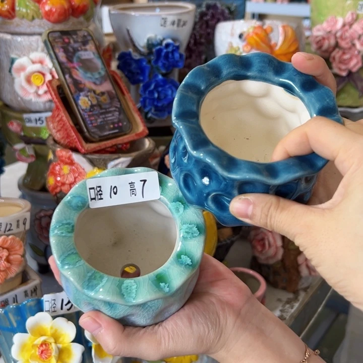 满18.8米包邮发货福利