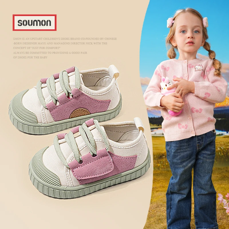 书萌宝宝帆布鞋2025春秋季婴幼儿软底鞋子男童板鞋学步鞋女童单鞋