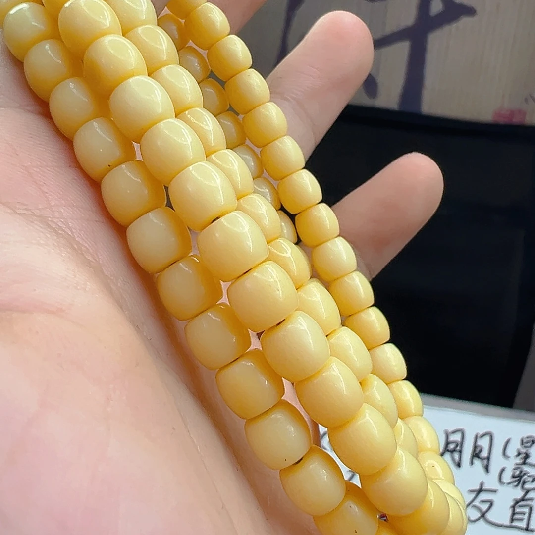 驼骨手串/手链89奶黄黄108-7左右