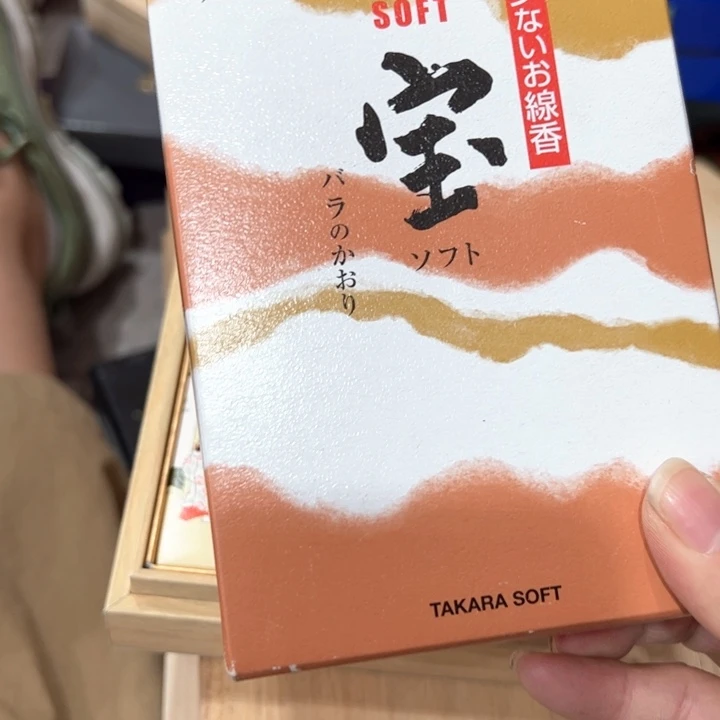 财**滚新亿阁杂项无售后
