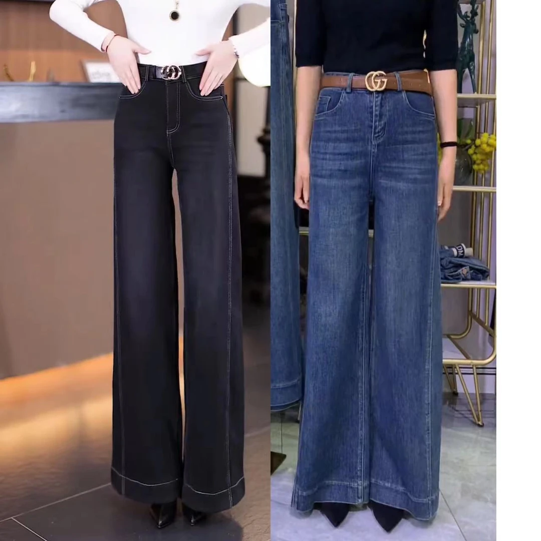 牛仔裤女2025秋季新款高腰阔腿裤百搭休闲显瘦宽松时尚弹力牛仔裤
