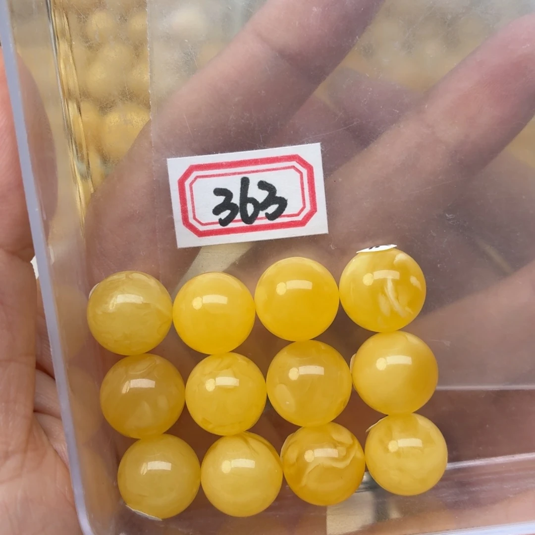 幻***。裸石蜜蜡未镶嵌12+蜜蜡