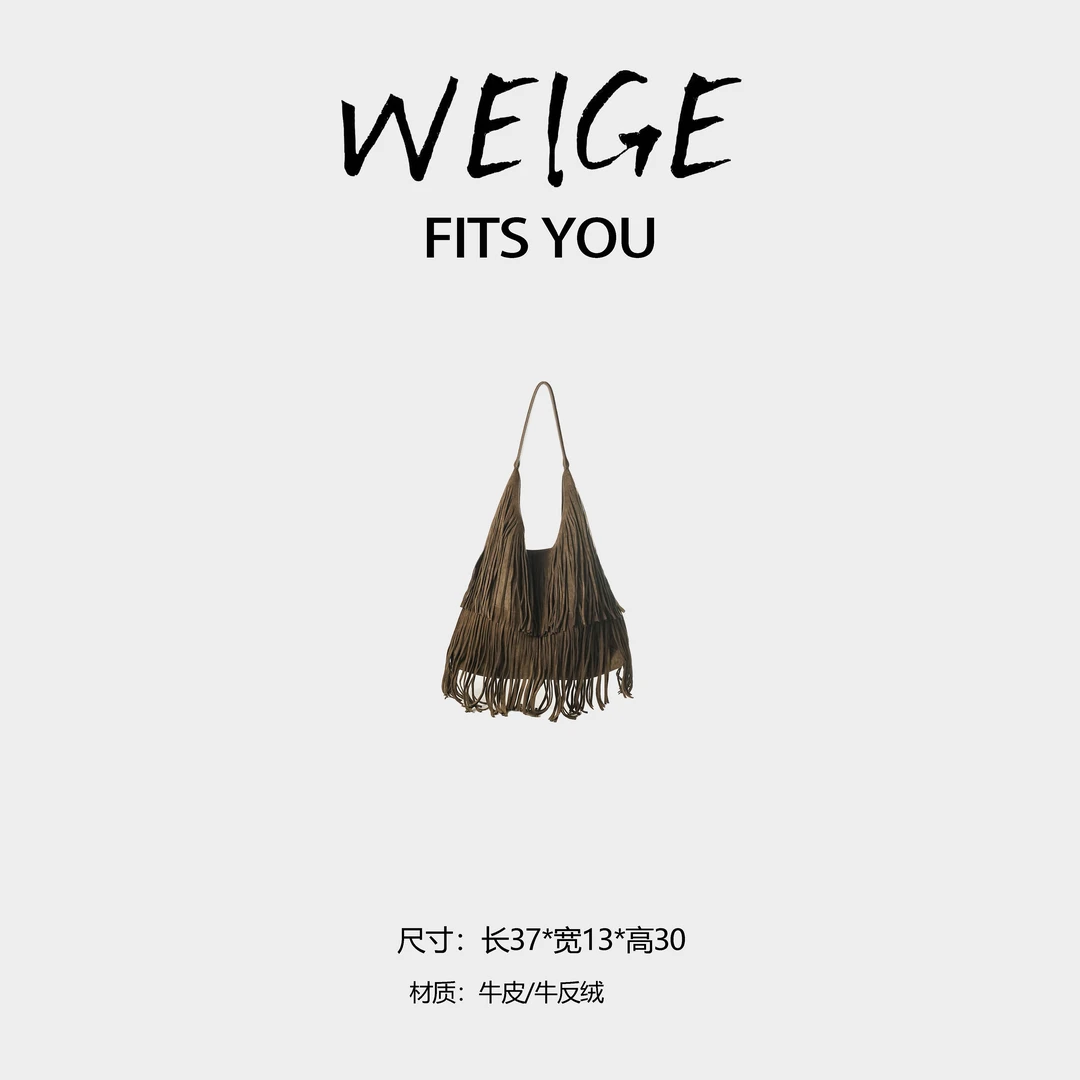 WEIGE【流苏款】牛皮/牛反绒手提单肩斜挎包BV158-军绿色