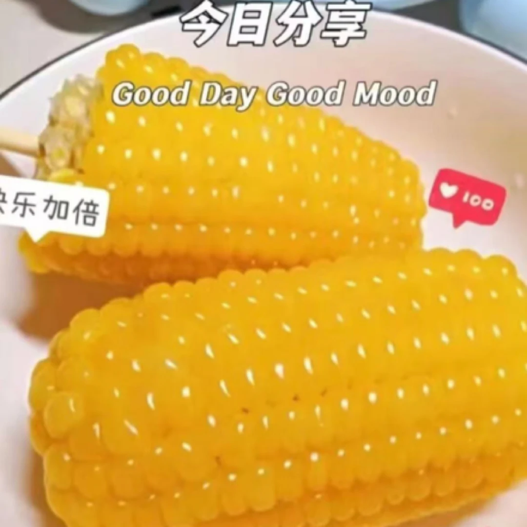 粘苞米正宗东北黄糯玉米甜糯软香甜非转基因零添加零浓残零防腐