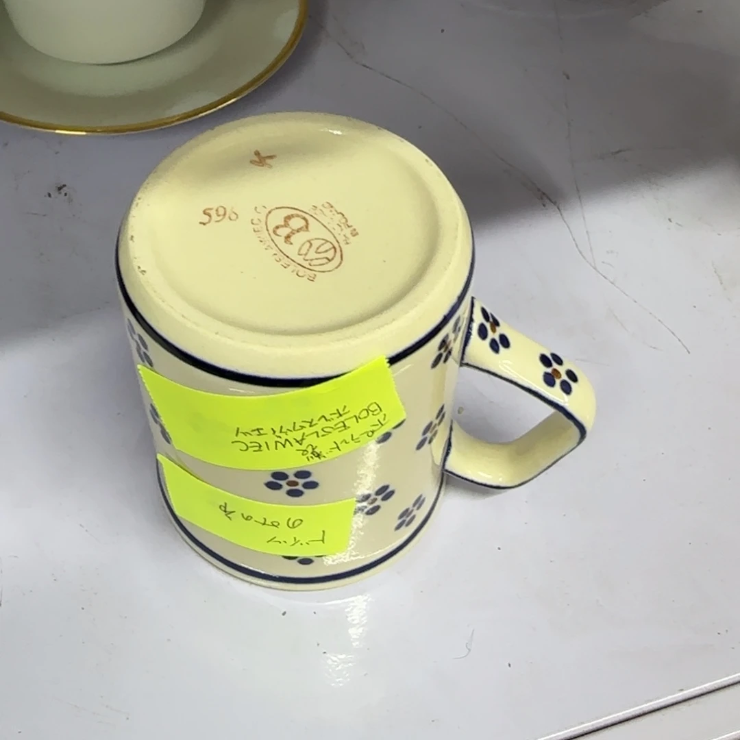 志***瓷器啊啊啊啊啊啊啊