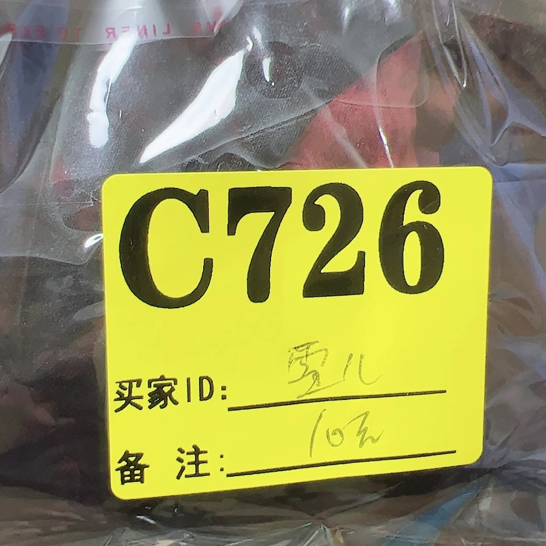 雪****无纺布726($@,.!,…/