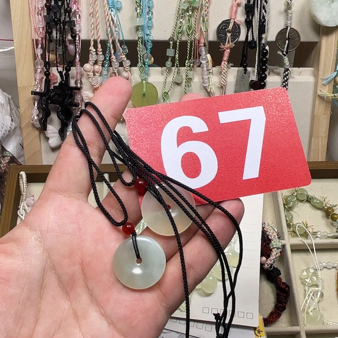 蛇纹石玉合金颈饰