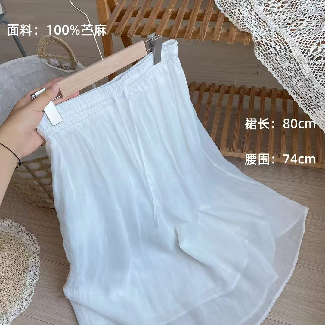 小柒家Y443-中国风松紧高无弹力半身裙蕾丝公主风休闲风