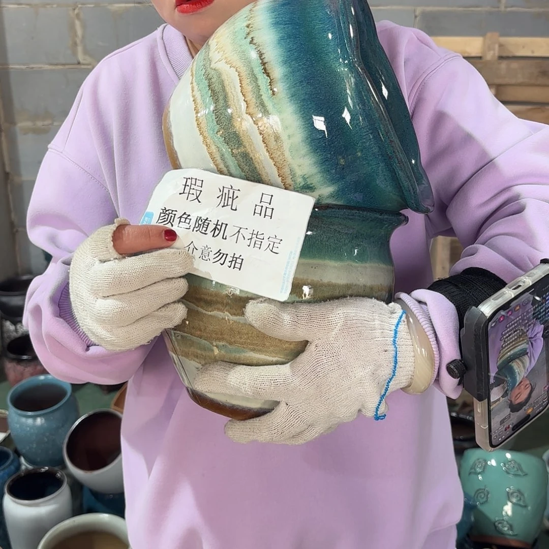 18/20瑕疵瑕疵两个