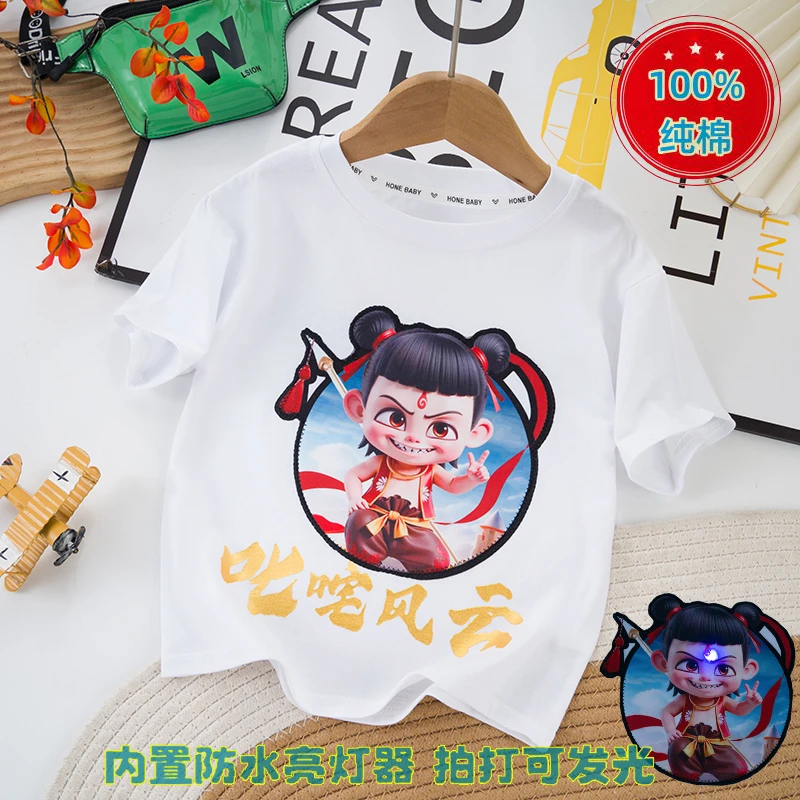 【亮灯款】卡通动漫叱咤风云魔童哪吒男女儿童纯棉短袖T恤韩版宽松