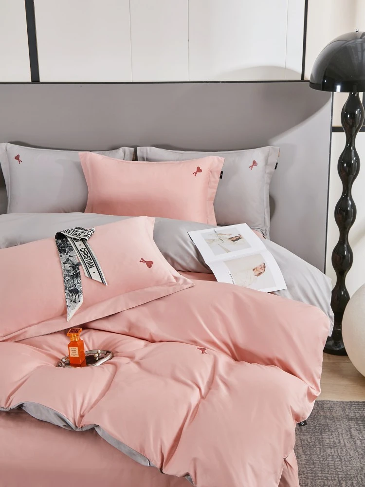 【爱心】北欧轻奢纯色全棉绣花简约被套床单四件套