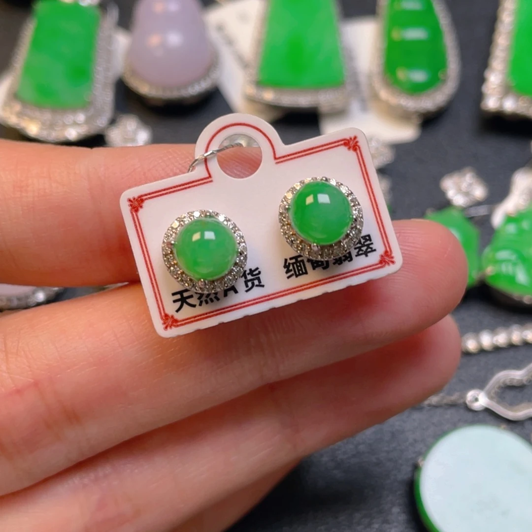 翡翠银S925镶嵌吊坠(不含链)耳钉
