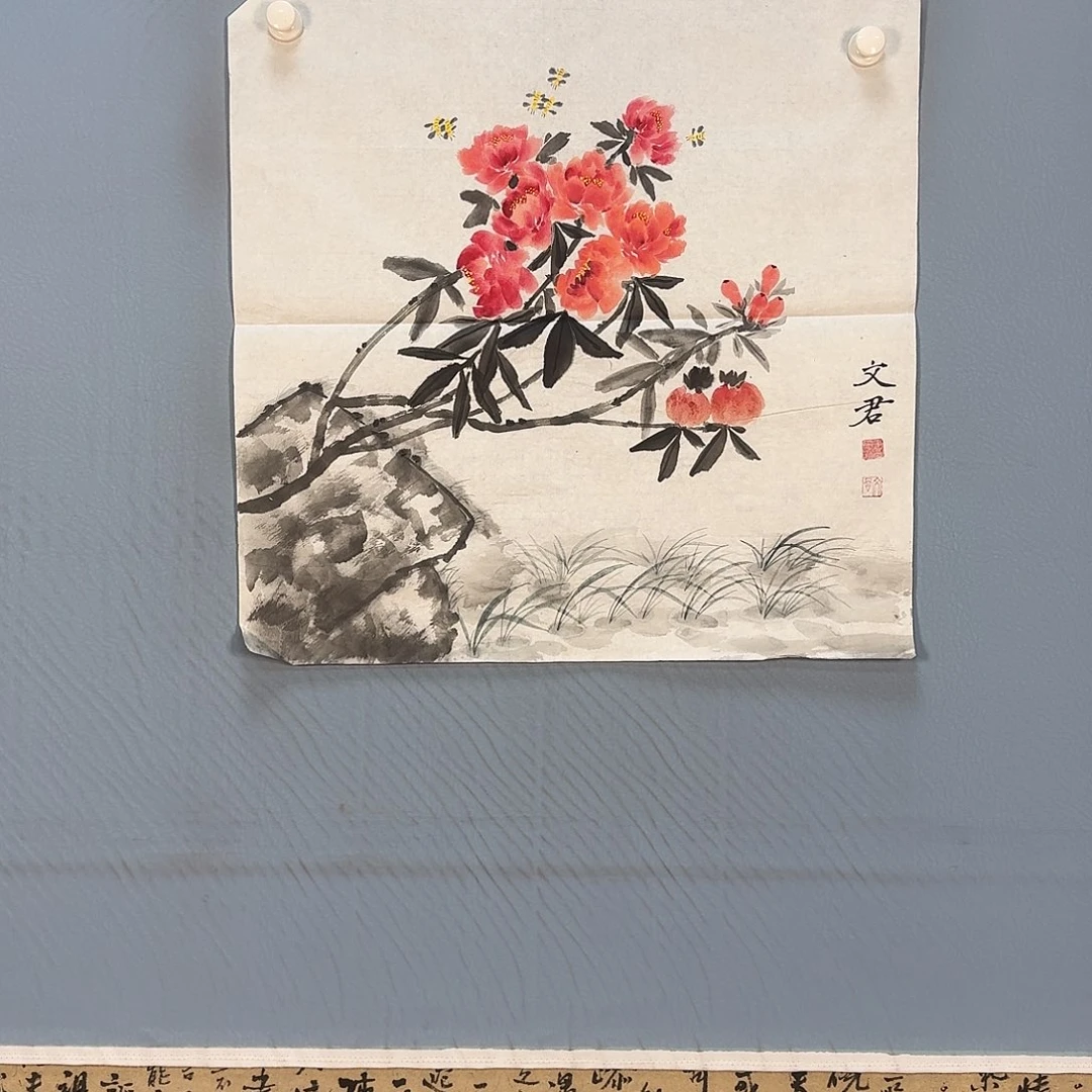 国画561 牡丹一如您的脸颊