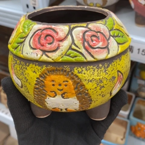 【闪购商品】红陶1