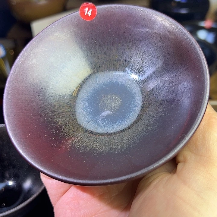 瓷建窑建盏7547899