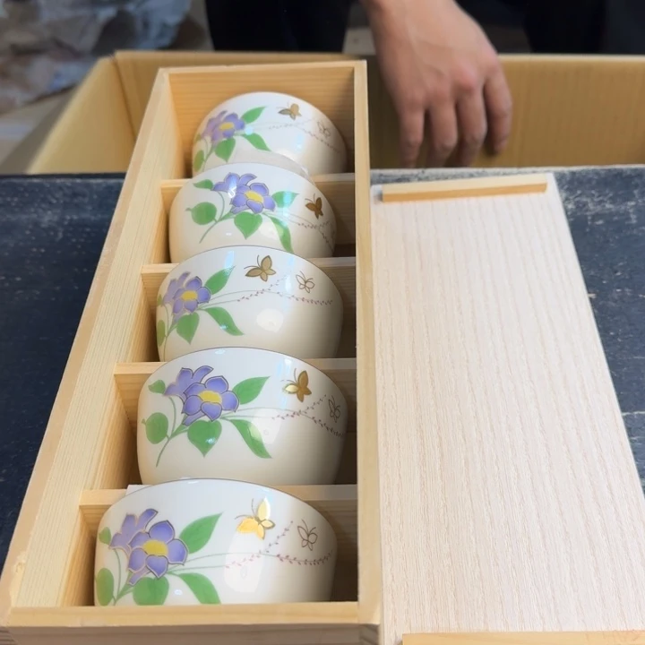 瓷片一只口沿脱金……哈