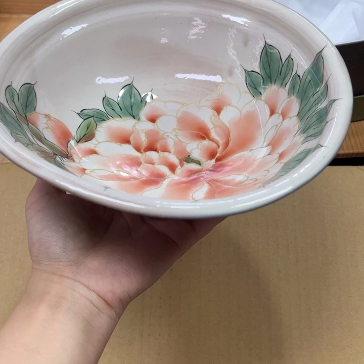 瓷——-22-厘米——————