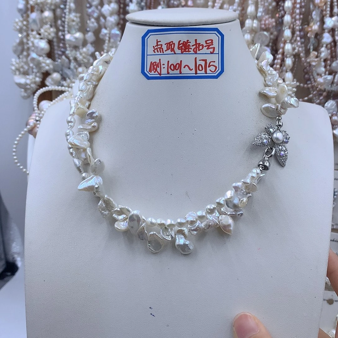 银S925镶嵌项链耳饰淡水珍珠