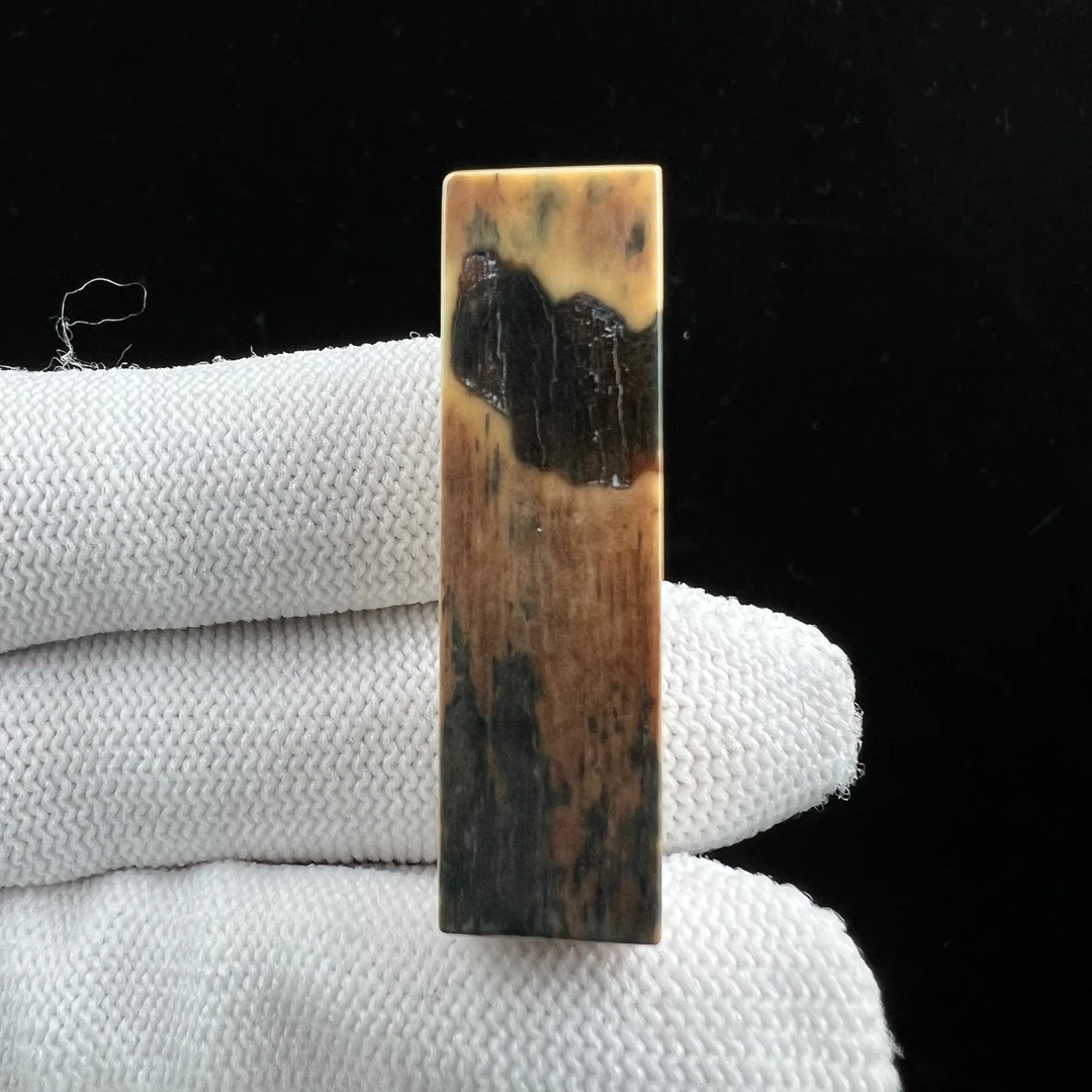 D2579天然猛犸牙蓝皮一字 三通配饰 11*43*11mm支持鉴定 假一罚四