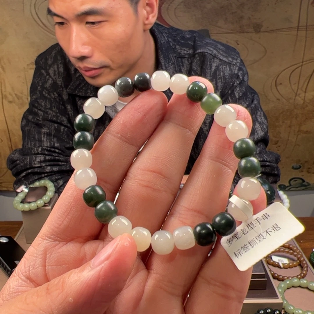 吊坠(不含链)未镶嵌和田玉