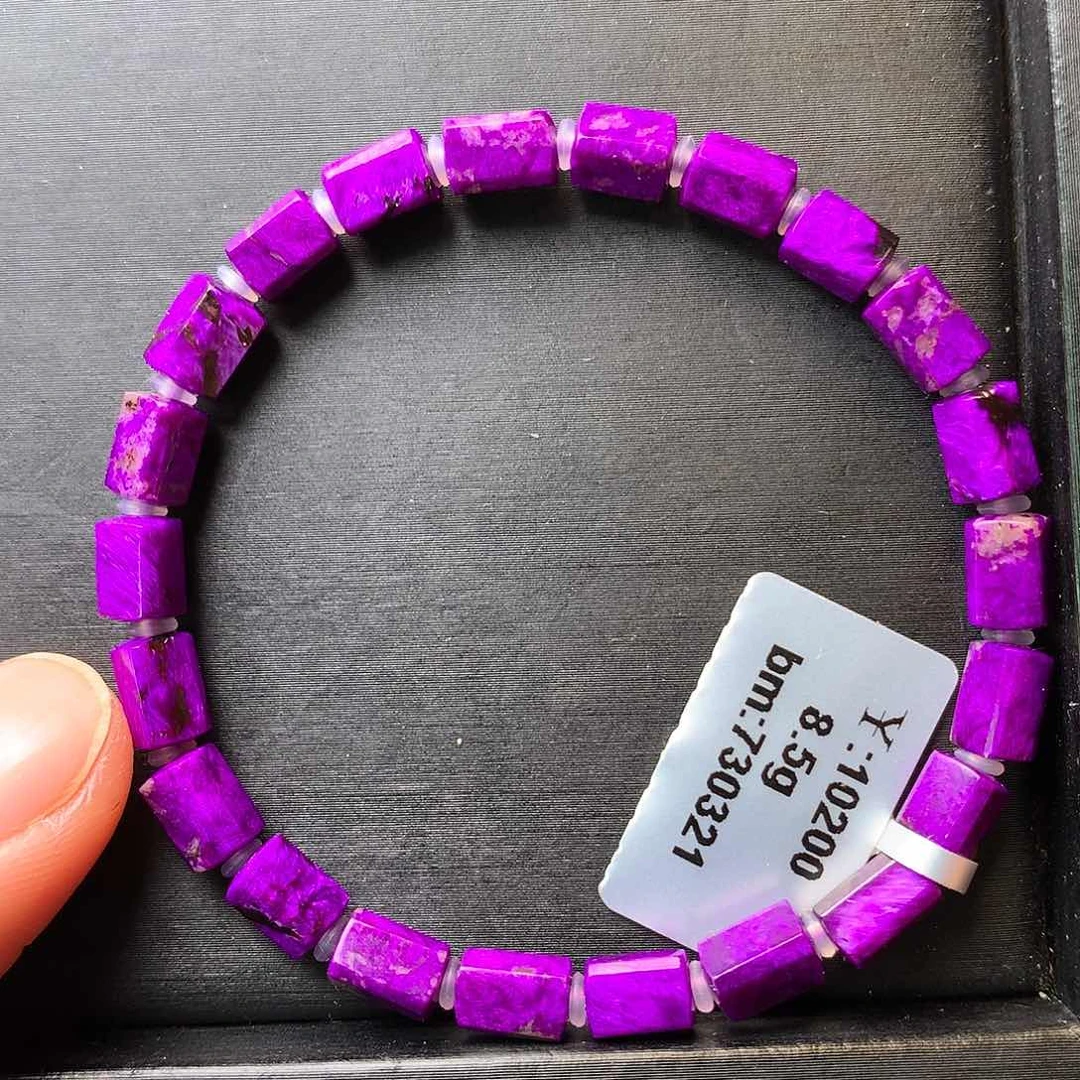 未镶嵌苏纪石（舒俱来）手串