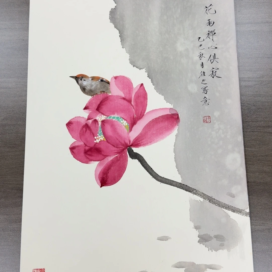 国画国画山水花鸟