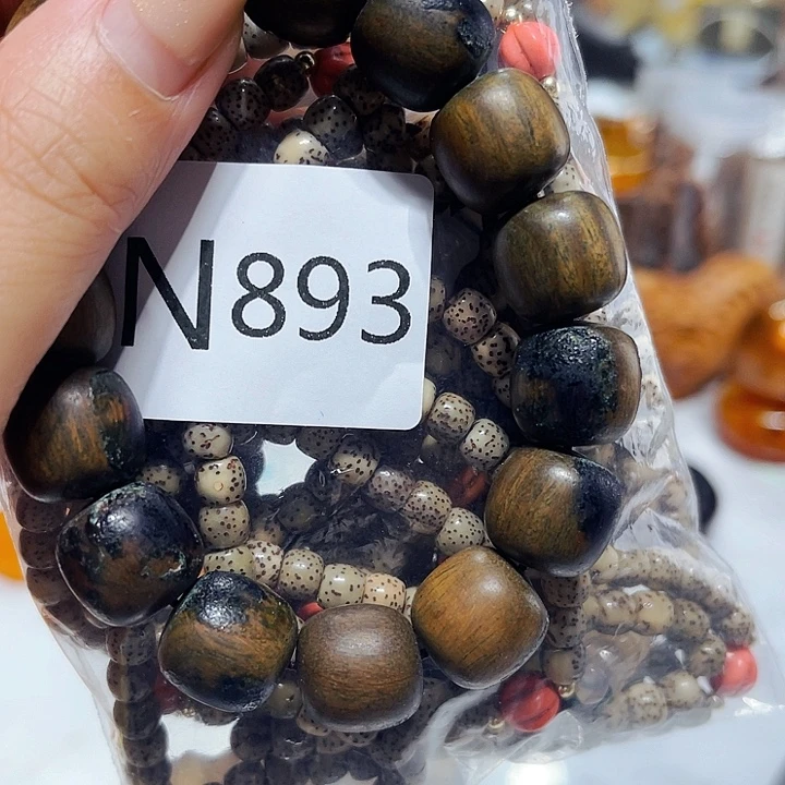 非洲紫檀（红花梨）893