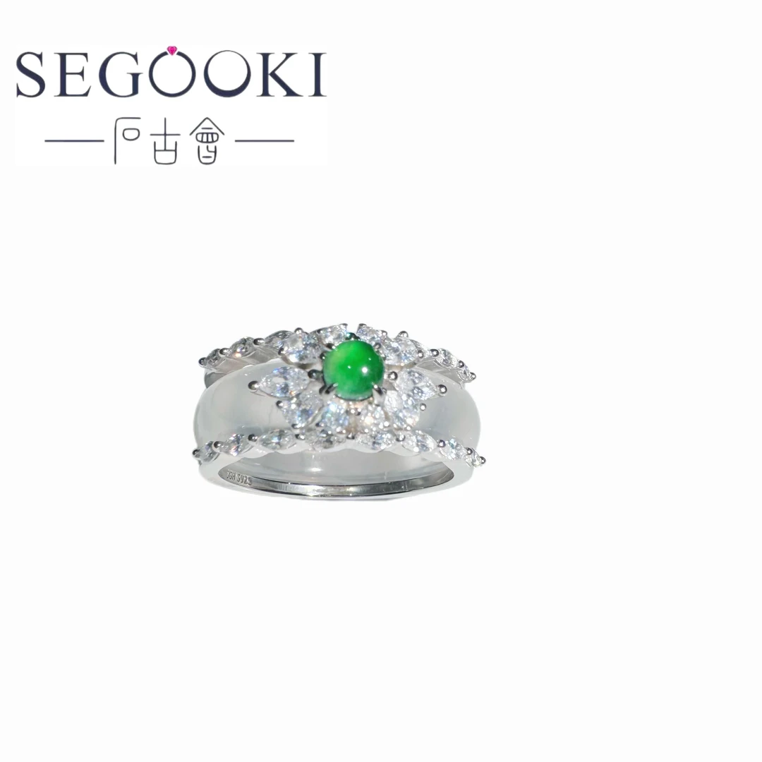 S925银翡翠+石英质玉(水沫)戒指-圈口15-SYZY041