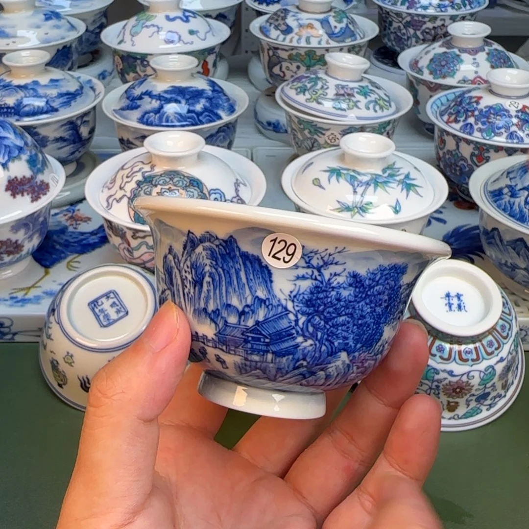 彦祖纯手工手绘茶具129