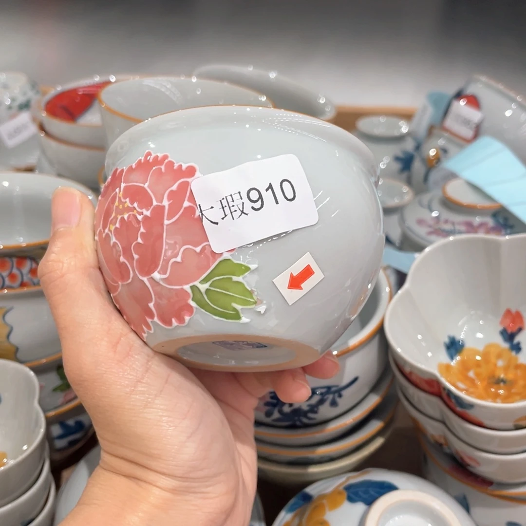 釉下彩纯手绘有瑕