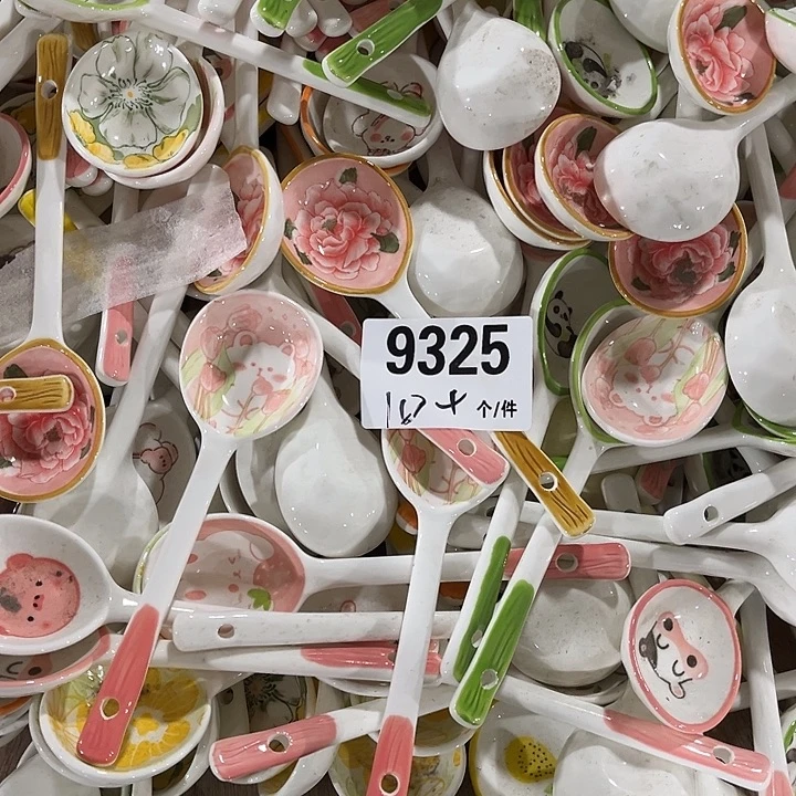 瓷微瑕外贸餐具9325