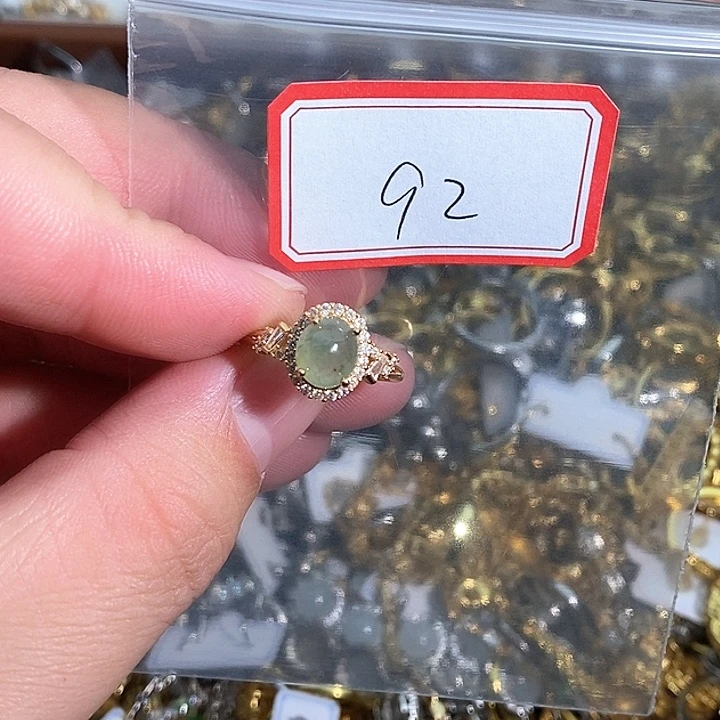 翡翠未镶嵌戒指92