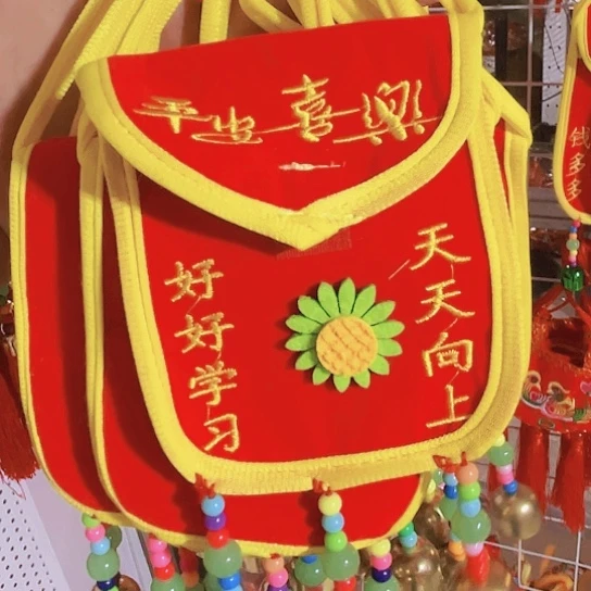 直播间推荐处理10个