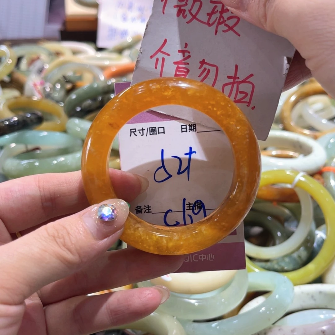 岫玉未镶嵌手镯手镯