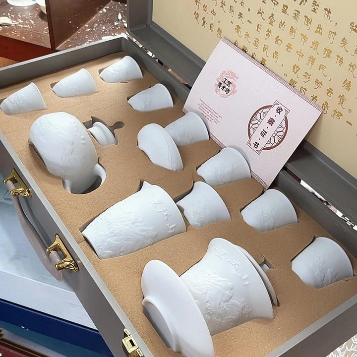 孤品茶具套装等。