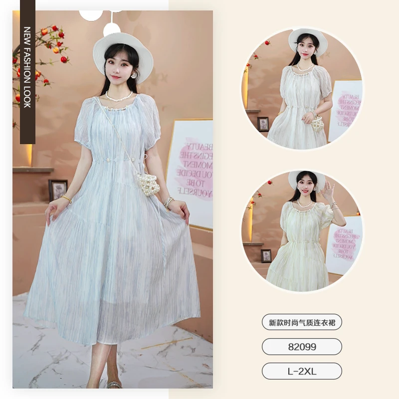 新款时尚宽松大码气质减龄连衣裙-82099