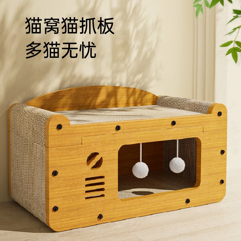 抓板猫窝一体立式猫爪板房子猫抓板不掉屑耐磨猫咪玩具猫抓板猫窝