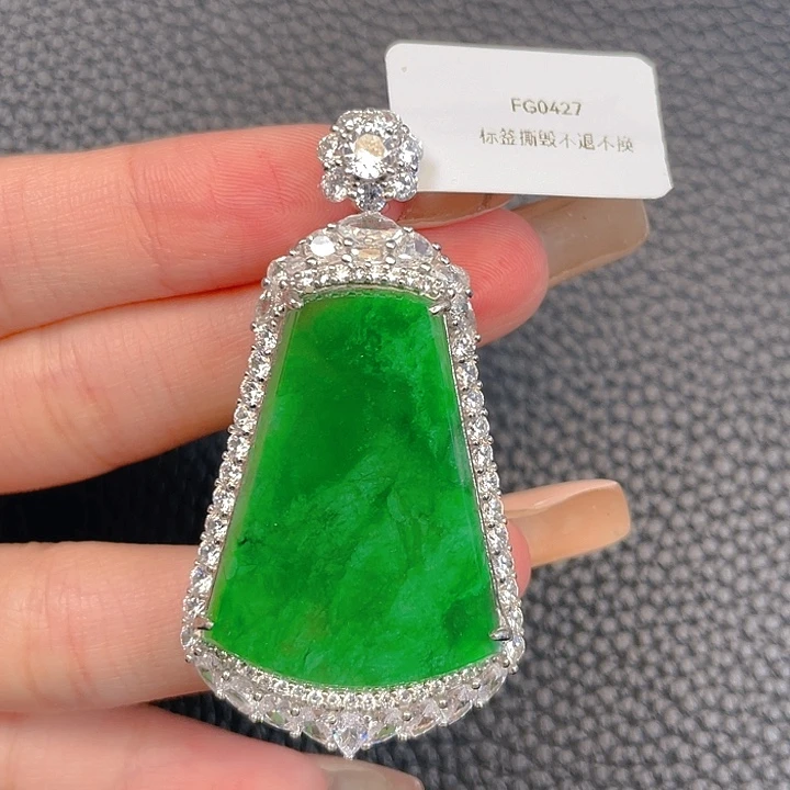 颈饰银S925镶嵌翡翠