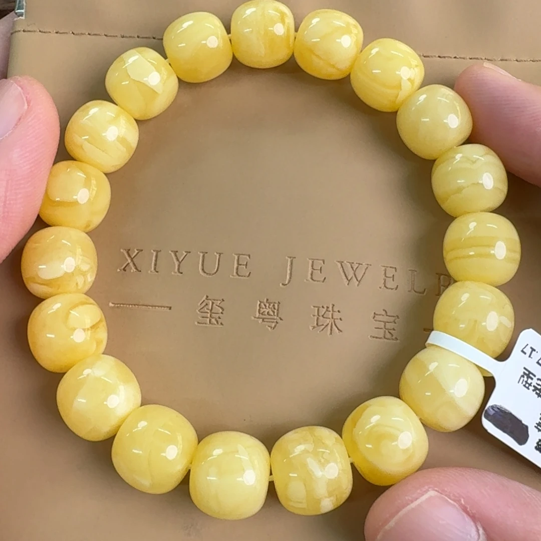 琥珀未镶嵌裸石041000000000