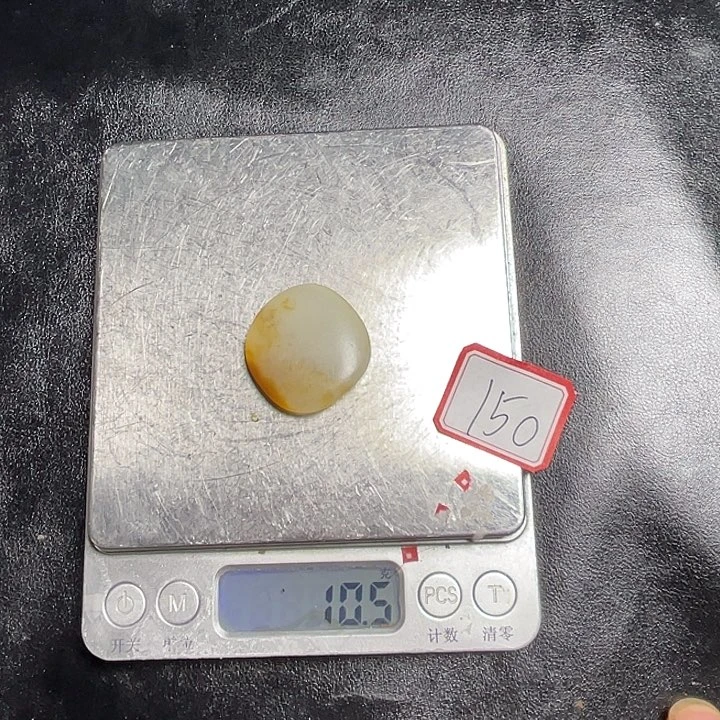 和田玉未镶嵌颈饰150