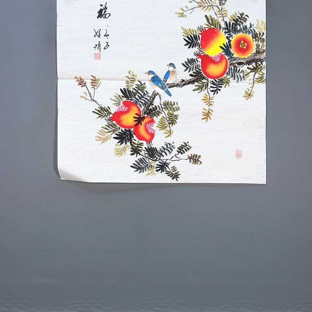国画488 花鸟和蝴蝶是什么神仙