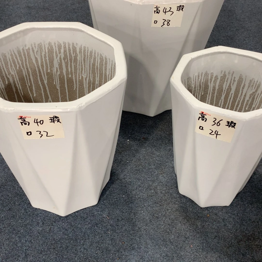 高温烧制默认瑕疵