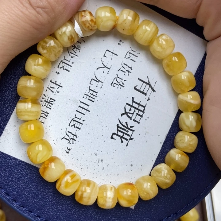 蜜蜡未镶嵌珠宝奇石9