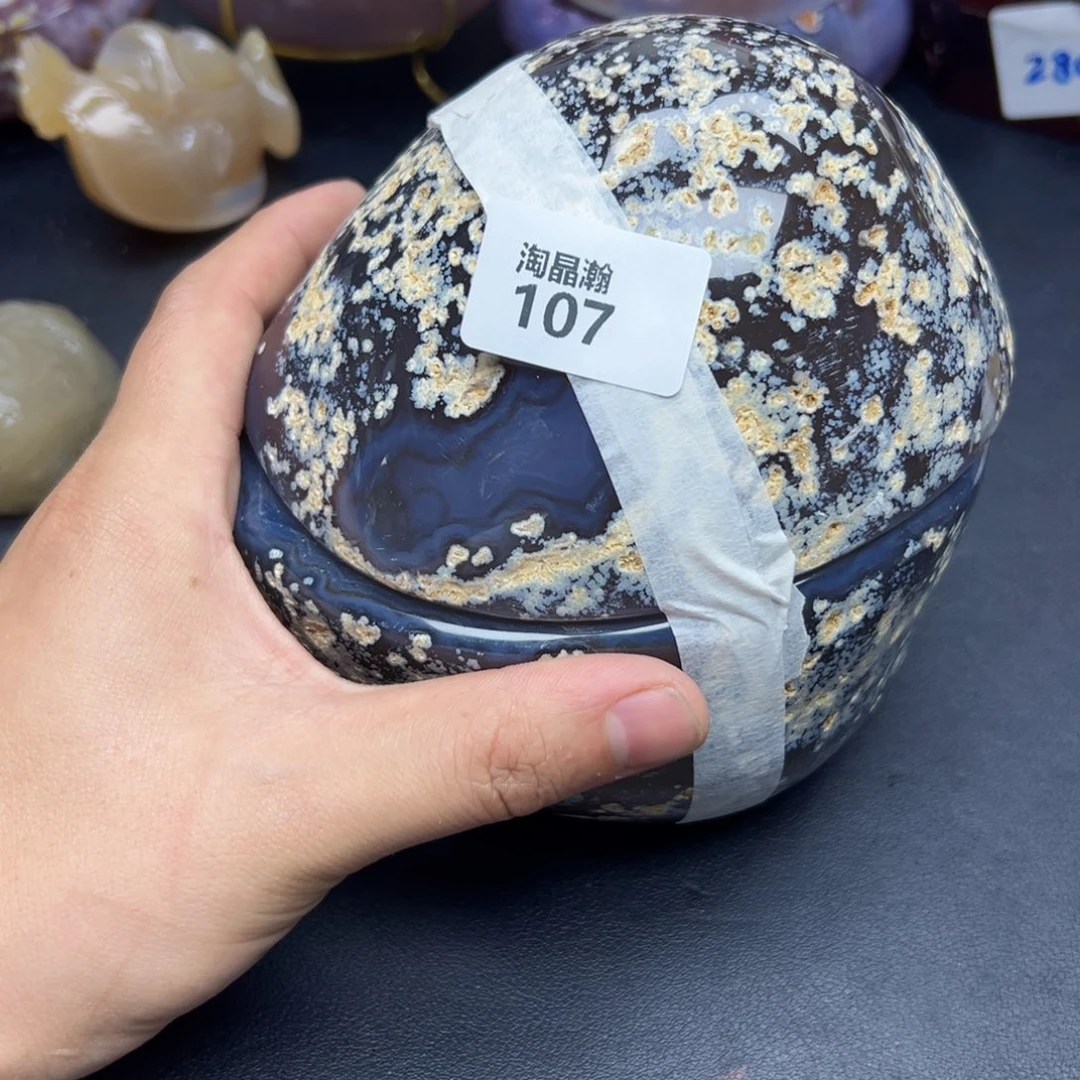 玛瑙/玉髓未镶嵌珠宝半成品