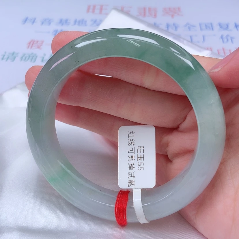 【闪购商品】未镶嵌手镯翡翠