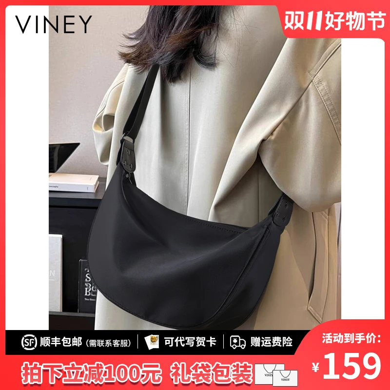 Viney包包女帆布包大容量饺子包单肩斜挎包生日礼物送女友送老婆